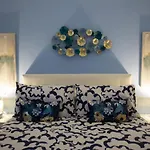 Ira House Апартаменты *